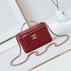 Chanel Cosmetic Bags